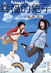 国产日韩一区二区
